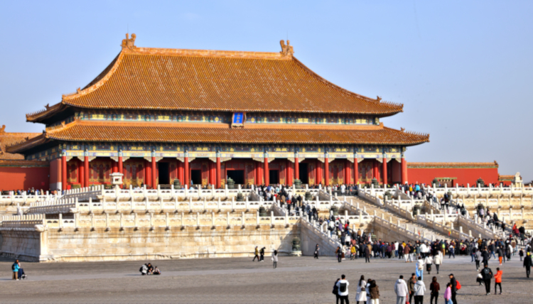 The Hall of Supreme Harmony