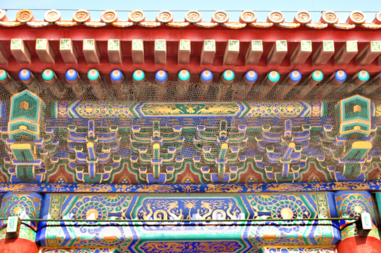 The Hall of Supreme Harmony