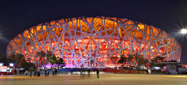 Beijing National Sports Stadium