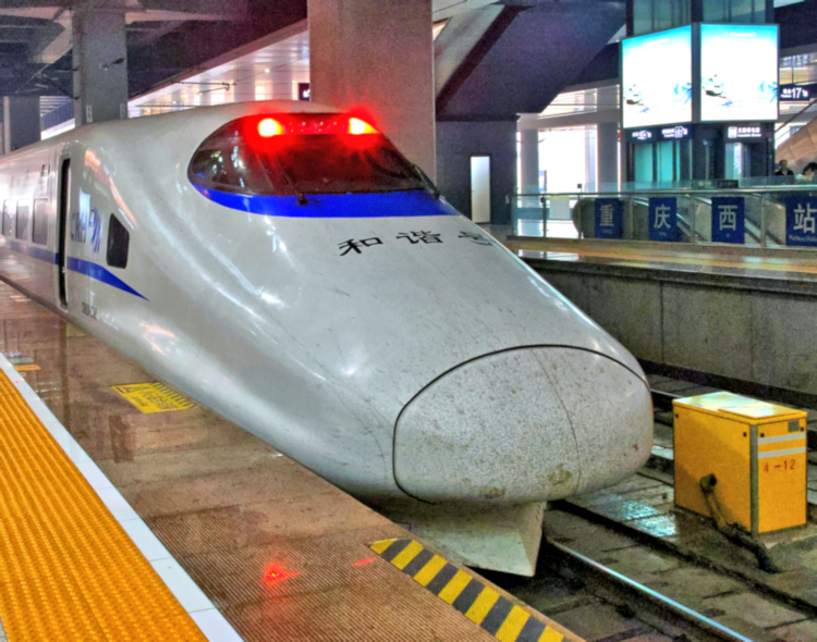 Fast Train Chongqing to Guilin, China