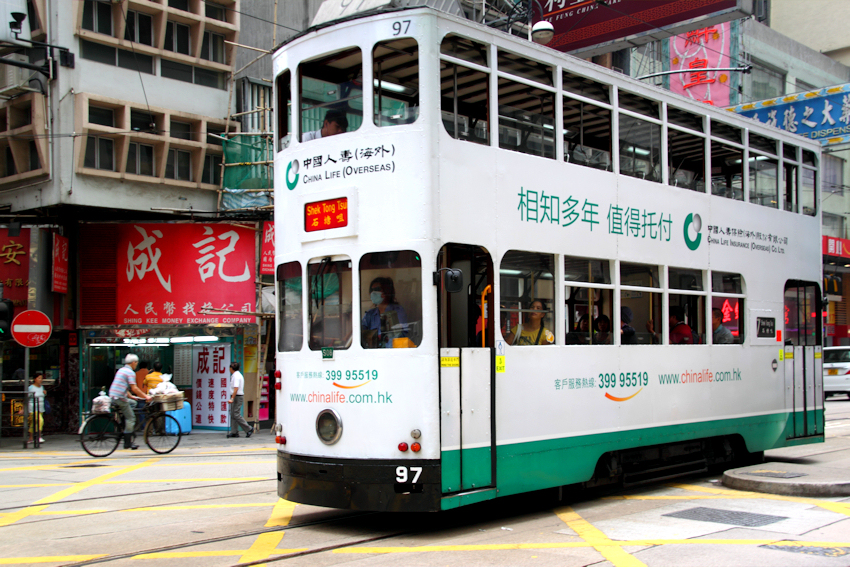 HongKong_OldHongKong_Trams_6152