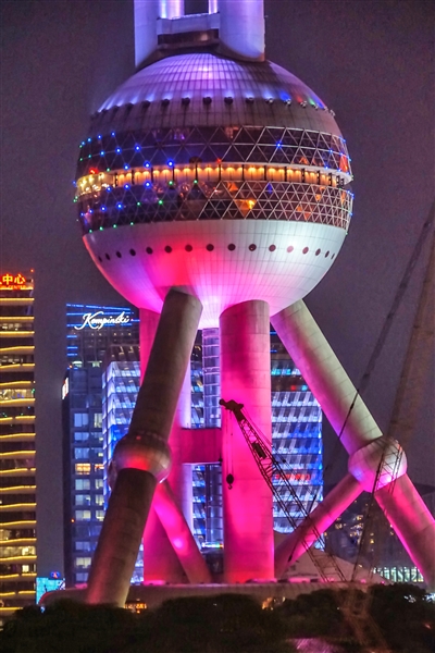 Oriental Pearl Communications Tower, Shanghai, China