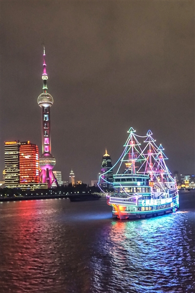 Oriental Pearl Communications Tower, Shanghai, China