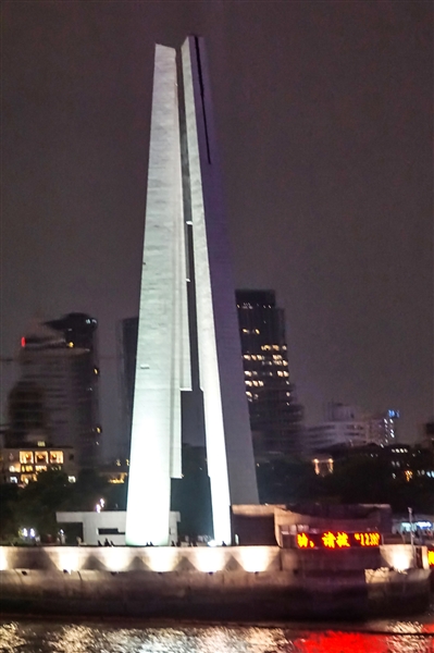 Huangpu River cruise, Shanghai, China