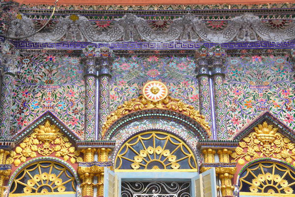 Kolkata Jain Temple