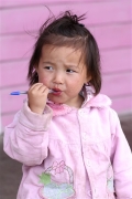 Mongolia_NationalPk_Child_3037_m_600
