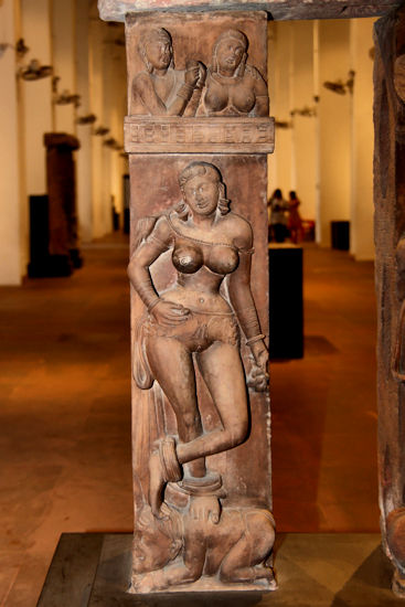 India Museum