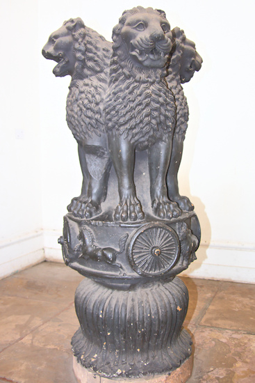 India Museum