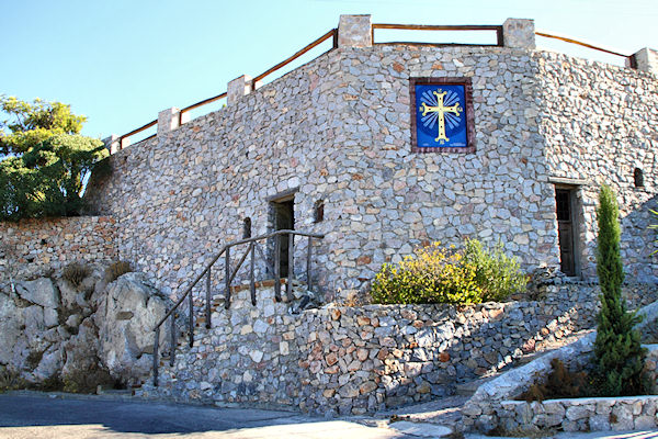 Santorini_Church_DominicanMonastery_9961.jpg