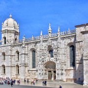 16th century former monastery of Jeronimo, Lisbon (ownership transferred to the charitable institution, Real Casa Pia de Lisboa in 1833)