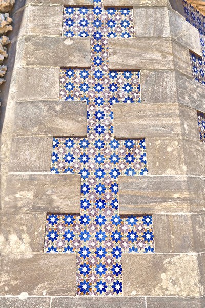 Pena Palace, Sintra, Portugal