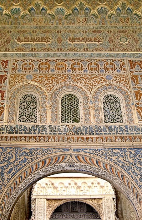 Courtyard of the Dolls, Alcazar, Seville, Spain