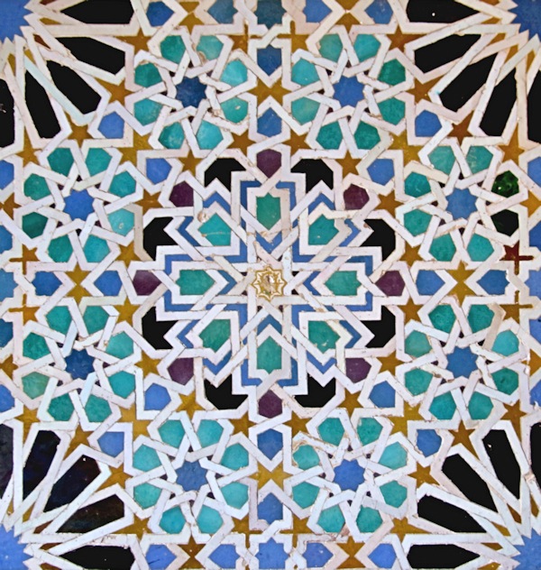 Detail of pattern in the Islamic palaces, Alhambra, Granada, Spain