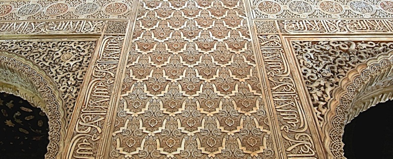 Courtyard of the lions, Alhambra, Granada, Spain