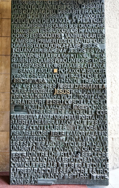 Sagrada Familia, Barcelona, Spain