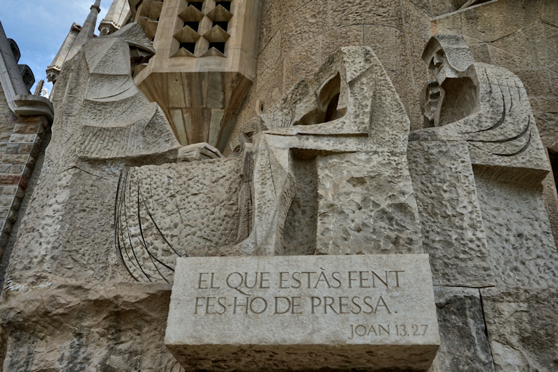 Sagrada Familia, Barcelona, Spain