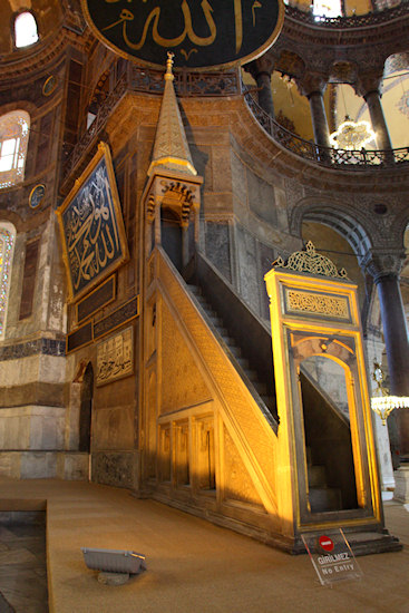 Istanbul_SanSophia_Interior_2685.jpg