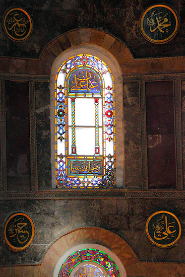 Istanbul_SanSophia_Interior_9175.jpg