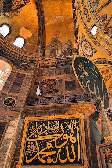 Istanbul_SanSophia_Interior_9191.jpg