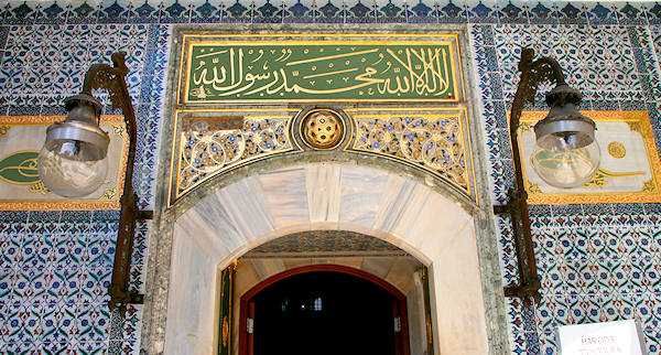 Istanbul_Topkapi_9094.jpg