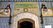 Istanbul_Topkapi_9094